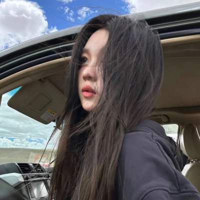 征服