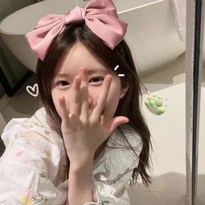恋爱大清算